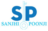 Sanjhi Poonji Logo